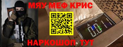 марки lsd Новодвинск