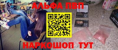 марки lsd Новодвинск