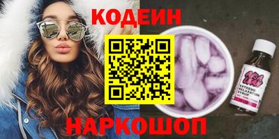 марки lsd Новодвинск