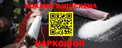 марки lsd Новодвинск