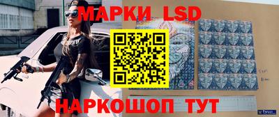 COCAINE Новозыбков