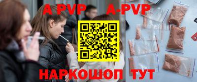 марки lsd Новодвинск