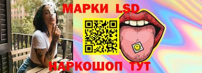COCAINE Новозыбков