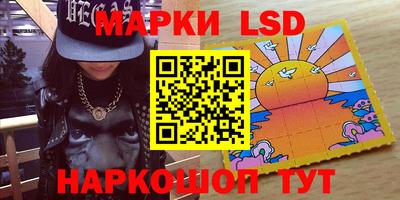 COCAINE Новозыбков