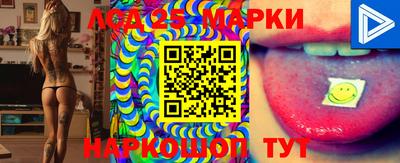 COCAINE Новозыбков