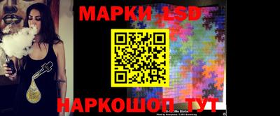 COCAINE Новозыбков