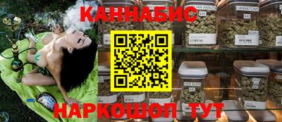марки lsd Новодвинск