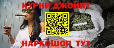 COCAINE Новозыбков