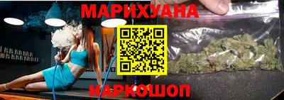 mdma Новокубанск