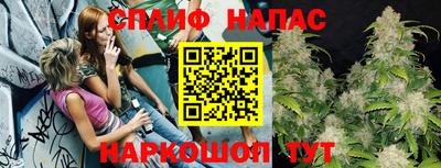 марки lsd Новодвинск