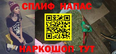 mdma Новокубанск