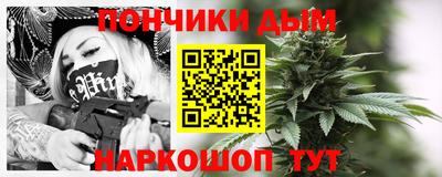 марки lsd Новодвинск