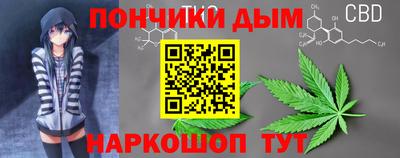 марки lsd Новодвинск
