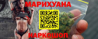 mdma Новокубанск