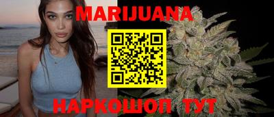 марки lsd Новодвинск