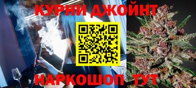 марки lsd Новодвинск