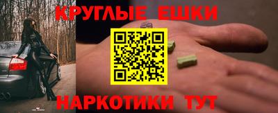 марки lsd Новодвинск