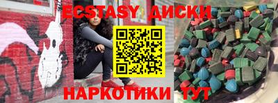марки lsd Новодвинск
