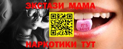 марки lsd Новодвинск