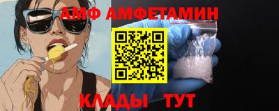 mdma Новокубанск