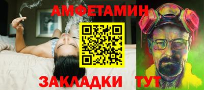 mdma Новокубанск