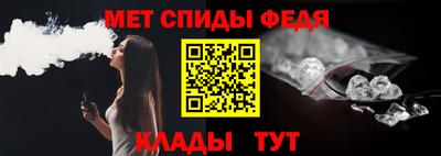 mdma Новокубанск