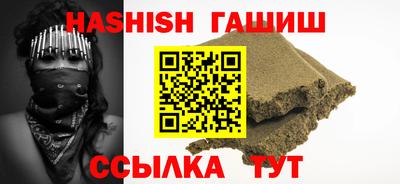 марки lsd Новодвинск