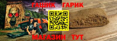 mdma Новокубанск