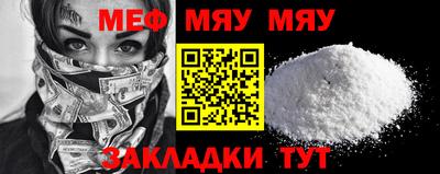 марки lsd Новодвинск
