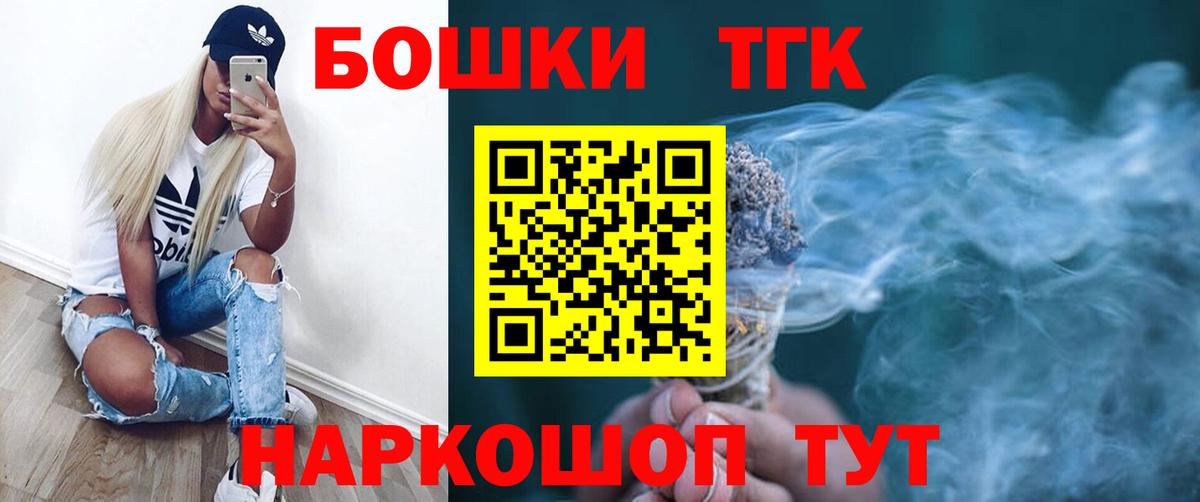 Конопля LSD WEED Сибай
